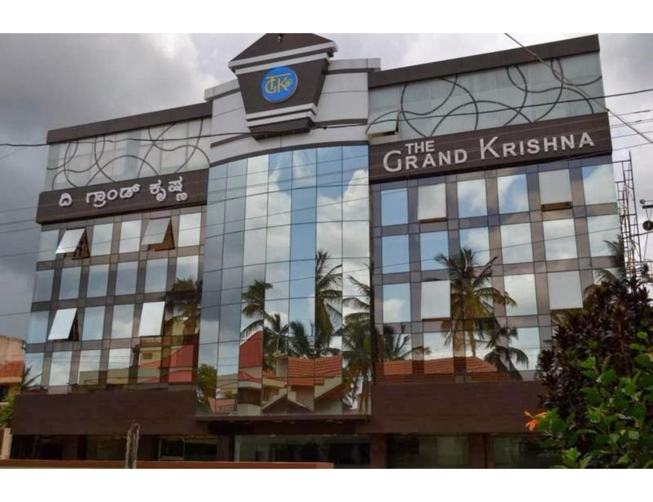 The Grand Krishna Luxury Hotel, Chikmagalūr Zewnętrze zdjęcie